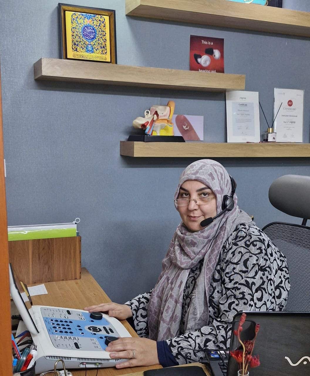 Shenava Clinic About Picture